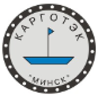 КАРГОТЭК logo - Similar company to B1- Logistics Solution
