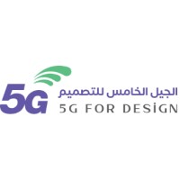 الجيل الخامس | 5G logo - Similar company to Code Icons