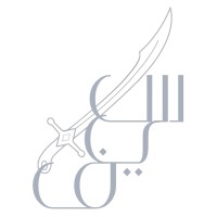 Saif Al Arabia General Contracting logo - Similar company to Squares Global
