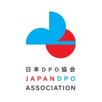 Japan DPO Association (日本DPO協会) logo - Similar company to Maxwell (Getmaxwell.Ai)