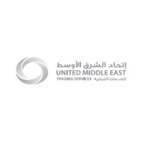 United Middle East logo - Similar company to Buffalo Wings & Rings International