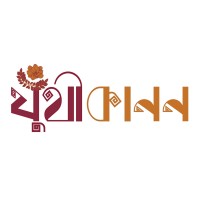JUTHYKANON logo - Similar company to International Youth Change Maker