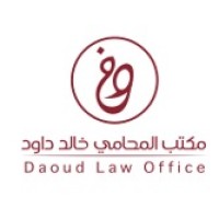 Daoud Law logo - Similar company to Has & Partners Co.