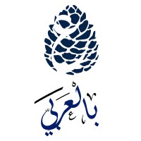مؤسسة بالعربي لرفد العلم واللغة logo - Similar company to Denuity™