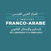 L'Institut Franco-Arabe de l'Arbitrage et la Compliance logo - Similar company to Ema Nanterre (Étudiants Pour Le Monde Arabe)