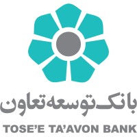 Tose’e Ta’avon Bank بانک توسعه تعاون logo - Similar company to Shetab Ebus