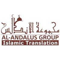 Al-Andalus Group LTD for Islamic Translation logo - Similar company to Mutarjimoon | مترجمون