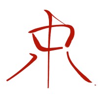 Studio Roodt logo - Similar company to Keko Engineering