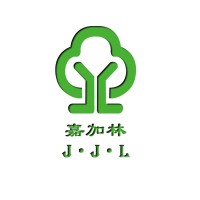 Qingdao Jiajialin Jicai Wood Industry Co.,Ltd logo - Similar company to Modern Design