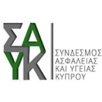 The Cyprus Safety and Health Association (CYSHA) logo - Similar company to Am-Pro
