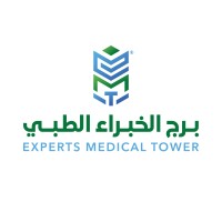 Experts Medical Tower logo - Similar company to Emc | المركز الأوروبي الطبي