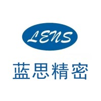 蓝思精密（泰州）有限公司