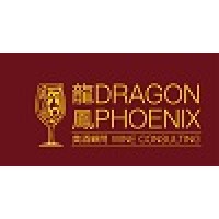 Dragon Phoenix Wine Consulting 龙凤美酒 logo - Similar company to Aether Wines & Spirits