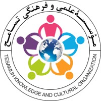Tesamuh Knowledge & Cultural Organization logo - Similar company to Meli Steel