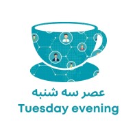 عصر سهشنبه | Tuesday evening logo - Similar company to Rss Group Co.