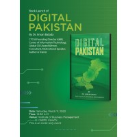 Digital Pakistan Society logo - Similar company to Enterprise Team