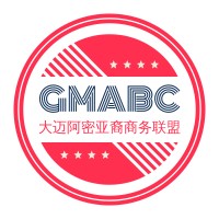 The Greater Miami Asia Business Coalition