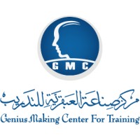 مركز صناعة العبقرية للتدريب logo - Similar company to Ideologiq