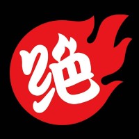 JUE WEI FOOD (CANADA) LTD logo - Similar company to Spa Natural