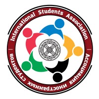 International Students Association of Kazakhstan (ISA Kazakhstan) logo - Similar company to International Information Technology University