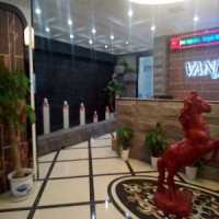 VANJOIN flexible tile and wall panel logo - Similar company to Tstc Building Materials