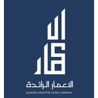 شركة الاعمار الرائدة logo - Similar company to Alqssim