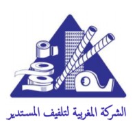 Société Marocaine des Emballages Cylindriques logo - Similar company to Youpack.Ma
