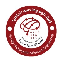 Faculty of Computer Science & Engineering - New Mansoura University logo - Similar company to Center Of Renewable Energy (Core) Mansoura University