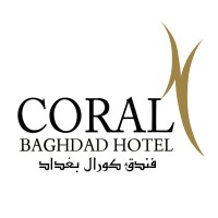 CORAL BAGHDAD HOTEL فندق كورال بغداد logo - Similar company to Babylon Group Of Hotels