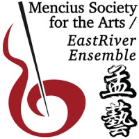 Mencius Society of the Arts logo - Similar company to Whenu