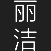 Lijie Cleaning LLC logo - Similar company to Ｊｂｃｃ ホールディングス 株式会社（Ｊｂｃｃグループ）