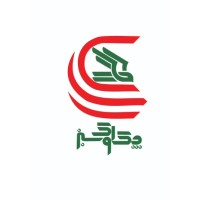 Chakavak Sabz International Transport Company logo - Similar company to Ariahaml