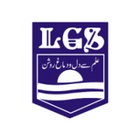 Lahore Grammar School Johar Town and OPF logo - Similar company to Lahore American School