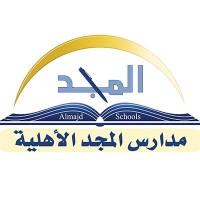Almajd Schools | مدارس المجد logo - Similar company to مدارس المجد الأهلية