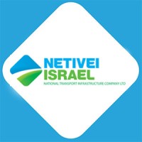 Netivei Israel | נתיבי ישראל logo - Similar company to Israel Railways Ltd.