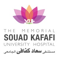 Souad Kafafi University Hospital - مستشفى سعاد كفافي الجامعي logo - Similar company to El Nada Hospital