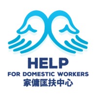HELP for Domestic Workers logo - Similar company to Kachick