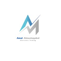 Amal Almustaqabal logo - Similar company to Siodil Bd