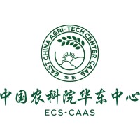 East China Agricultural Technology Center CAAS logo - Similar company to Wing Ho Yuen Landscaping Co., Ltd.