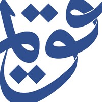 Qawim for Professional Consulting logo - Similar company to Alpha Consulting Group