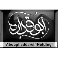Aboughaddareh Holding logo - Similar company to Atronic Kish
