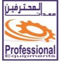 Professional Equipment Trading Est. (PETEKSA) logo - Similar company to Dosteen Engineering Solutions