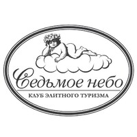 7 Nebo logo - Similar company to Ra Orlan