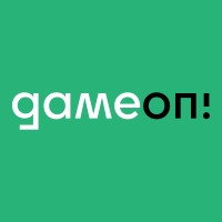 Game on! logo - Similar company to Game On Brand Experience