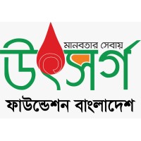 Uthshargo Foundation Bangladesh