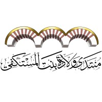 walladahcouncil logo - Similar company to Tharaaco