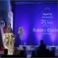 Anandaniketan School logo - Similar company to Odyssey Writing Services