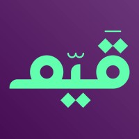 Qaiim قَيّم