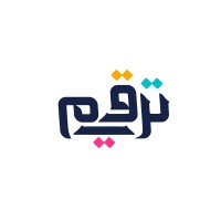 ترقيم trqem logo - Similar company to سحُب لتقنية نظم المعلومات