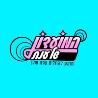Club Anat המועדון של ענת logo - Similar company to Protel Data Services Ltd